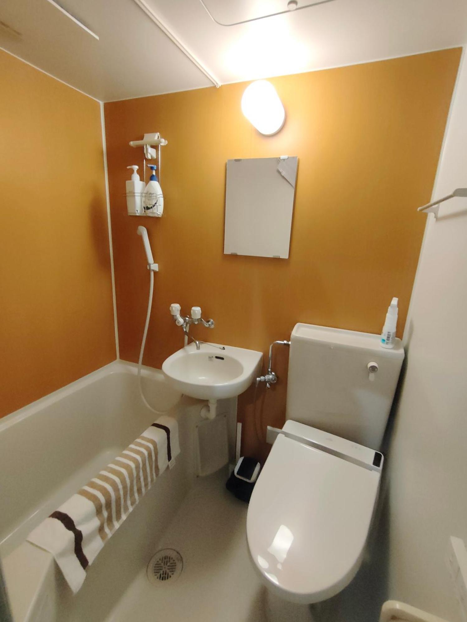 Hananoie華之家 Aparthotel Präfektur Tokio