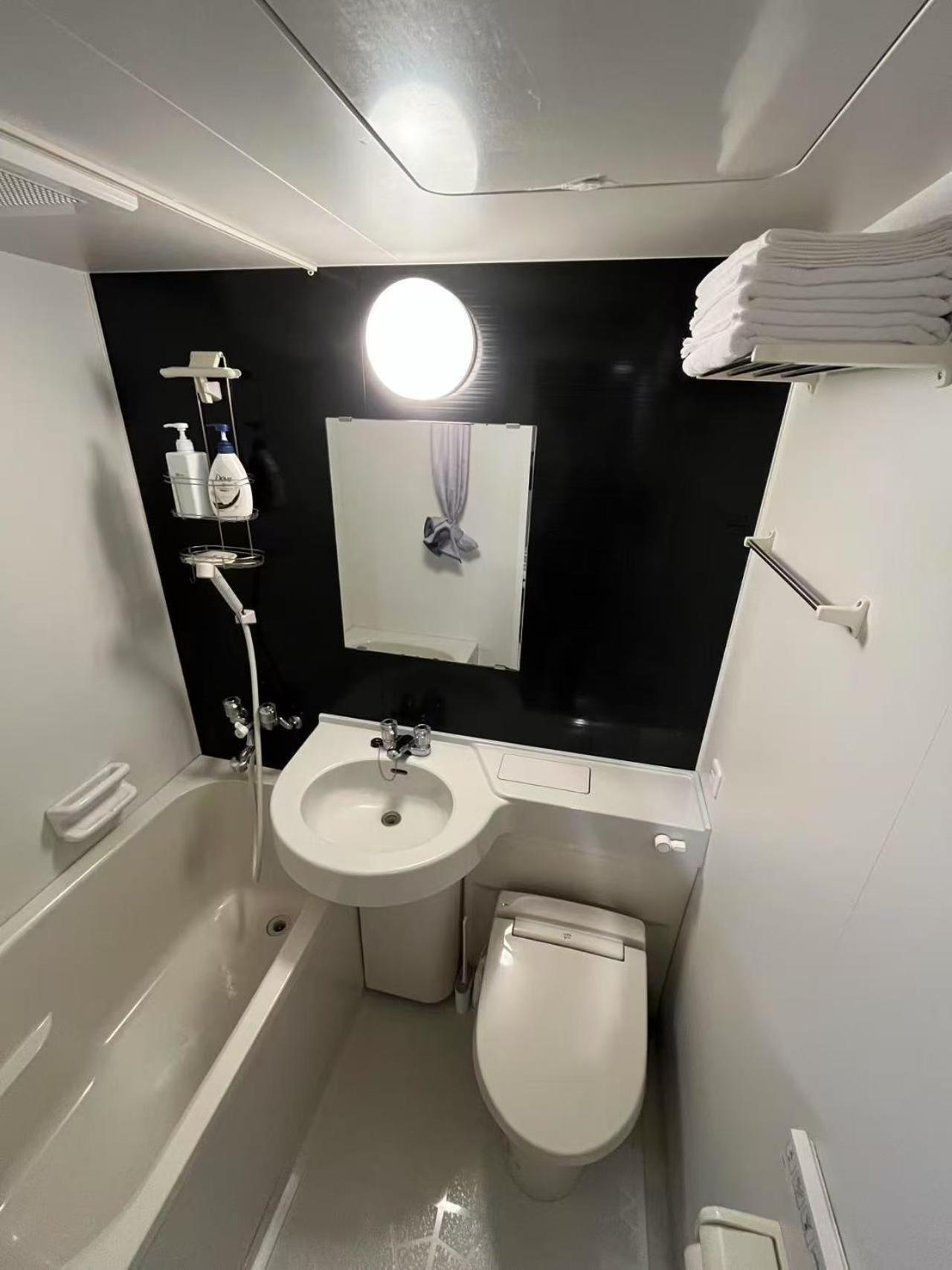 Hananoie華之家 Aparthotel