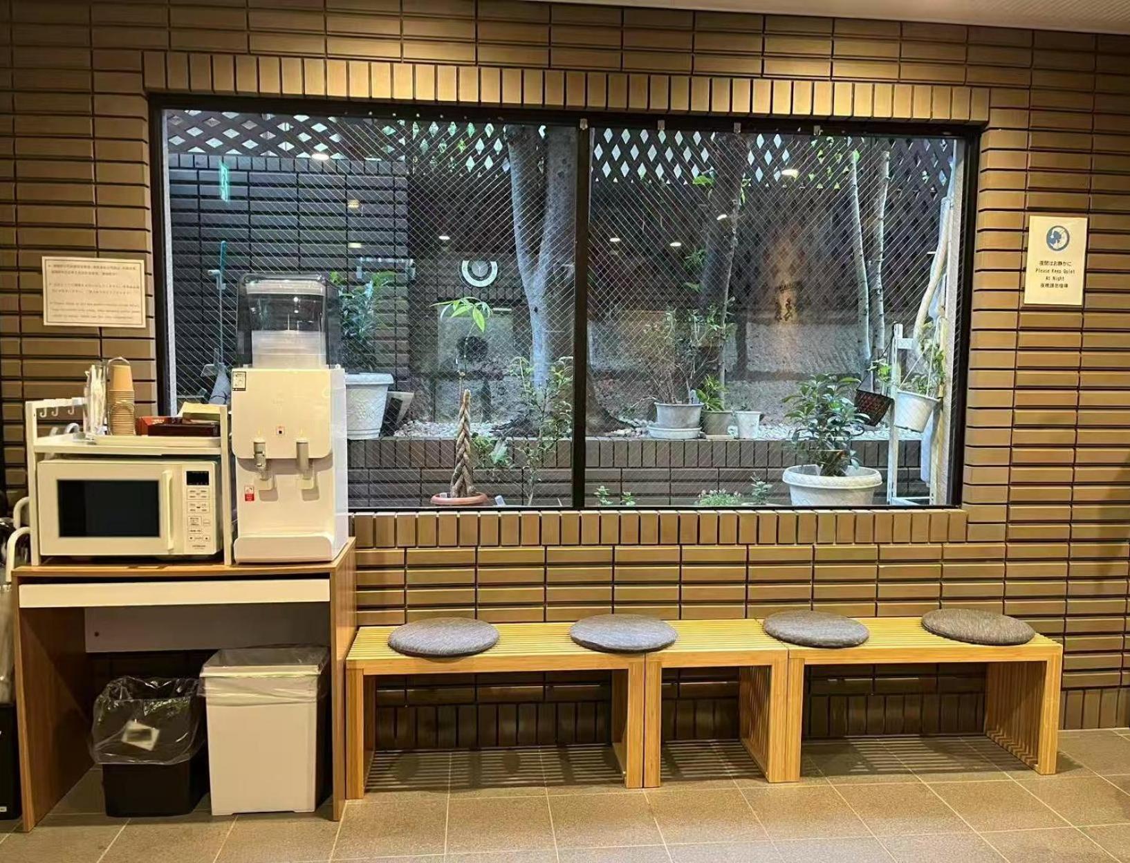 Hananoie華之家 Aparthotel Tóquio